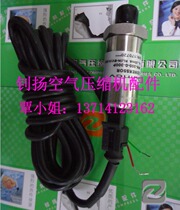 Screw air compressor Thermal sensor MSP-300-018-B-5-X-2-5066 Pressure Sensor