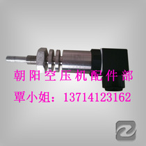 Fly and cw200 or TT-cB231 temperature transmitter
