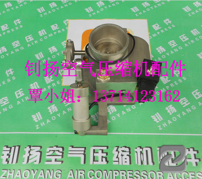 FJQ-65A intake valve HKQ-85 unloading valve assembled by HKQ-85 unloading valve HKQ-77KW