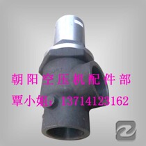 MPVLC-20B minimum pressure valve Pressure maintenance valve Screw air compressor special valve valve parts