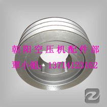Manufacturer straight for air compressor various sizes belt pulley SPA SPB series quality guarantee shipment quickly