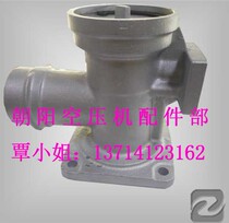 ReSheng 30HP Jaguar 3 Cubic 22KW Intake Valves Set Up Price Preferential Quality