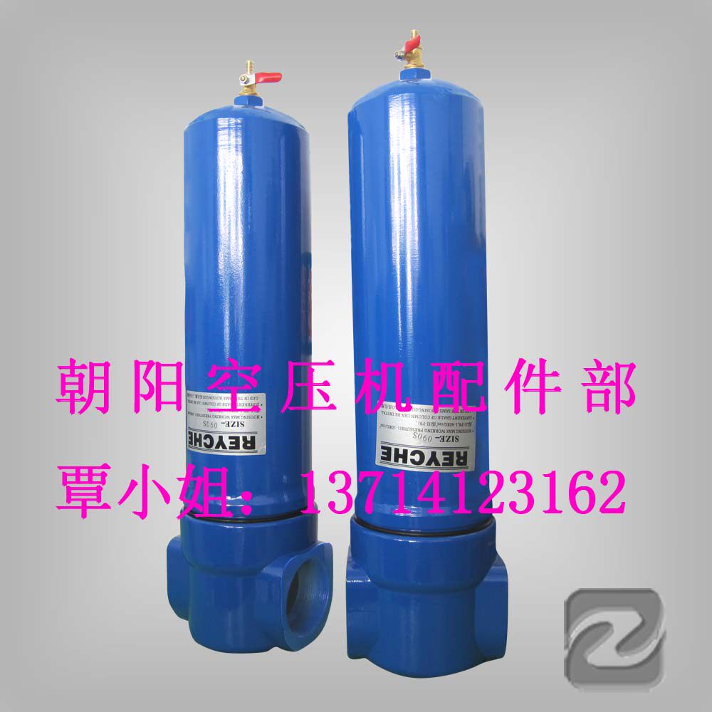 Manufacturers special supply ADSJD2012-202 oil and gas separator quality assurance spot supply