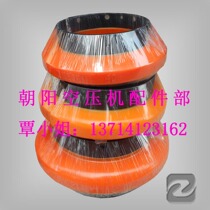 Factory spot sale REX OMEGA E20 joint shaft glue quality good price excellent new products listed