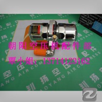 Factory spot direct supply PA-68D pneumatic automatic drain (new) a large number of spot Screw Air Compressor