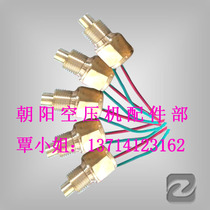 Factory spot supply in large quantities excellent price good quality M13 4*1 5 temperature sensor welcome to buy