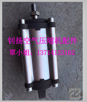 Supply Ingersoll Rand 110KW Servo cylinder