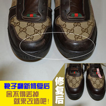 Leather shoes refurbishment repair long tube boots repair color change leather boots clenks toe repair plus heel wear complementary color
