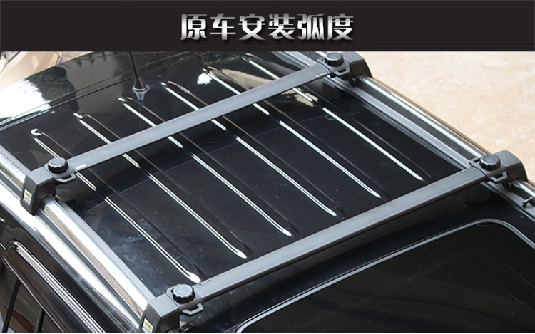 Xe jeep hướng dẫn thanh ngang giá nóc giá đỡ hộp hành lý off-road du lịch chuyên dụng sửa đổi dầm mái - Roof Rack thanh lý giá nóc ô to