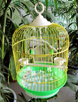 Small metal bird cage embroidered eye tiger skin Pearl parrot Acacia bird iron universal bird cage