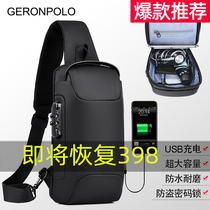 New Chest Bag Mens Single Shoulder Bag Slanted Satchel CASUAL PASSWORD THEFT LOCOMOTIVE BAG 100 LAP BAG WATERPROOF MALE PACK TIDE