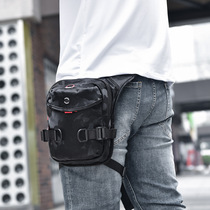 Versatile male bag Purse Riding Leg Bag Men Single Shoulder Diagonal Satchel Waterproof Rider Bag Sport Small Cell Phone Bag