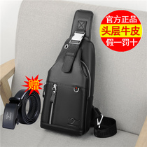 Headlayer Bull Leather Chest Bag Male Slanted Shoulder Bag Skew Satchel Leather Mens Bag Sport Riding Small Backpack Pure Bull Leather Tide