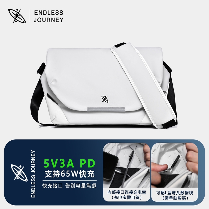 Apollo X1 Single Shoulder Crossbody Bag for Men with Magnetic Buckle, Large Capacity Commuter Backpack, Light and Shadow Messenger Laptop Bag