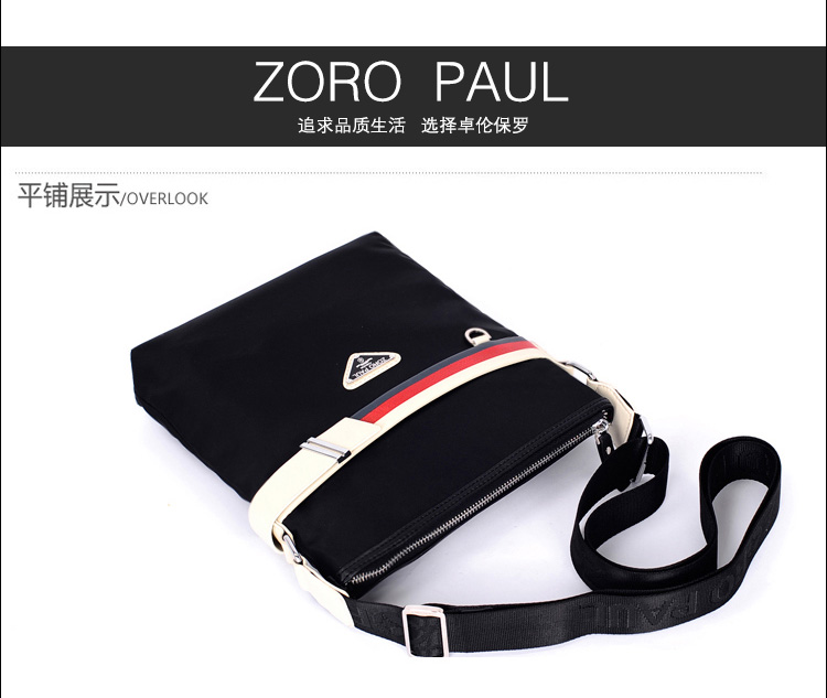 Sac homme - Ref 51740 Image 32