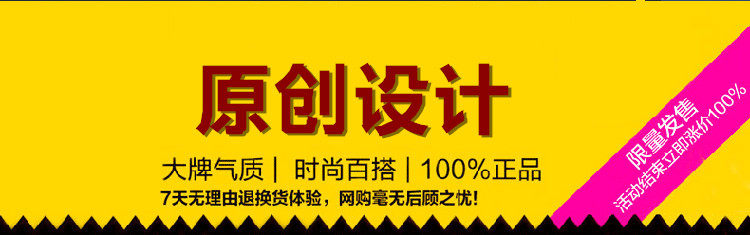 Sac pour homme - Ref 49957 Image 9