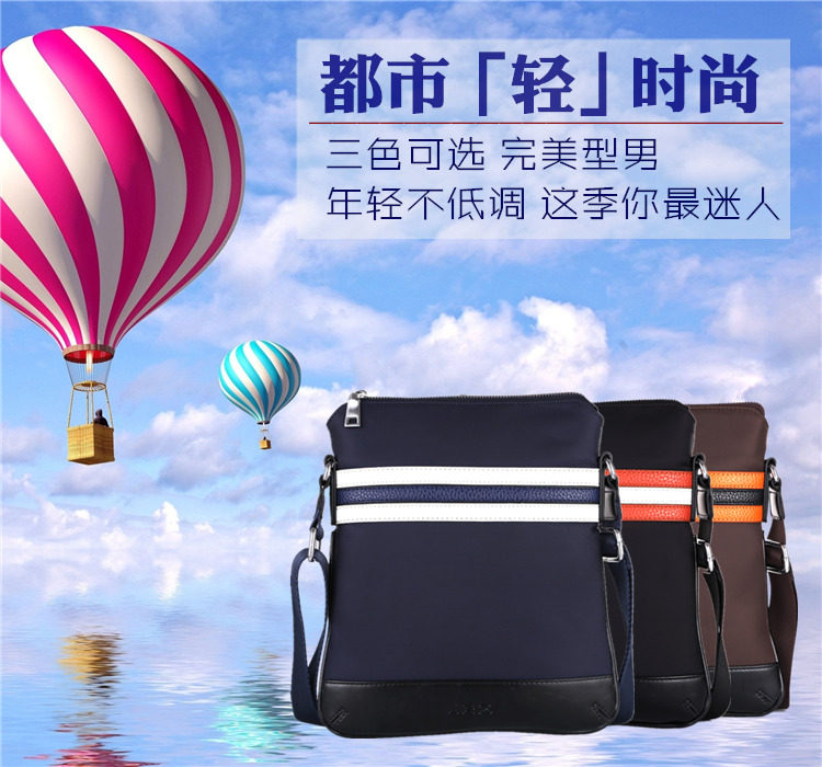 Sac pour homme - Ref 49957 Image 8