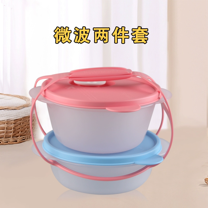 Hộp cơm trưa lò vi sóng Tupperware 800ML / 1L / 460ML / 600ML - Hộp cơm điện sưởi ấm hộp cơm hấp điện