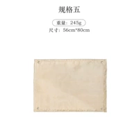 56*80CM