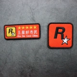 Нашивка, значок, модный рюкзак, с вышивкой