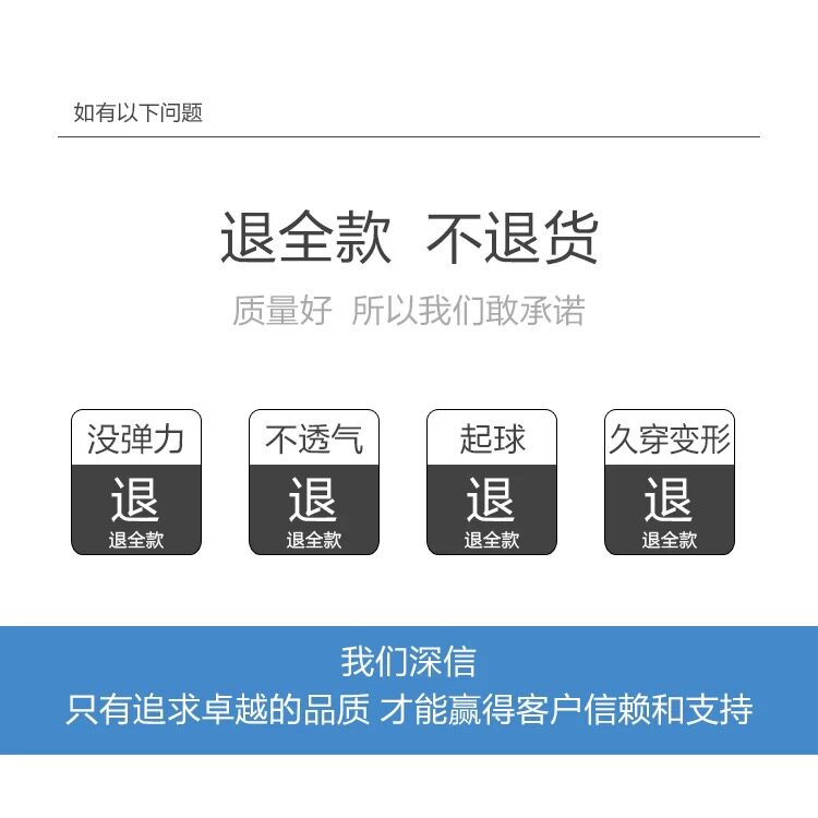 男童速干裤短裤2026夏季弹力儿童薄款工装中大童运动五分裤外穿潮 — 2