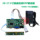 Плата драйвера EDP LCD дисплея высокой четкости HDMI VGA audio.Вход RT2556.51 поддерживает разрешение 1080 mini 4