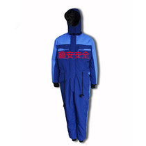 Winter special cold resistance Low temperature anti-freezing cold storage special thickening resistance to minus 30 degrees cold one-piece cotton clothing cotton coat