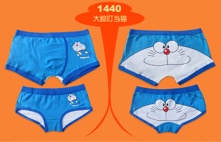 2 包邮 cặp đôi nam nữ mẫu hổ đồ lót cotton đầu hổ tóm tắt quần trẻ trung cá tính do lot nam