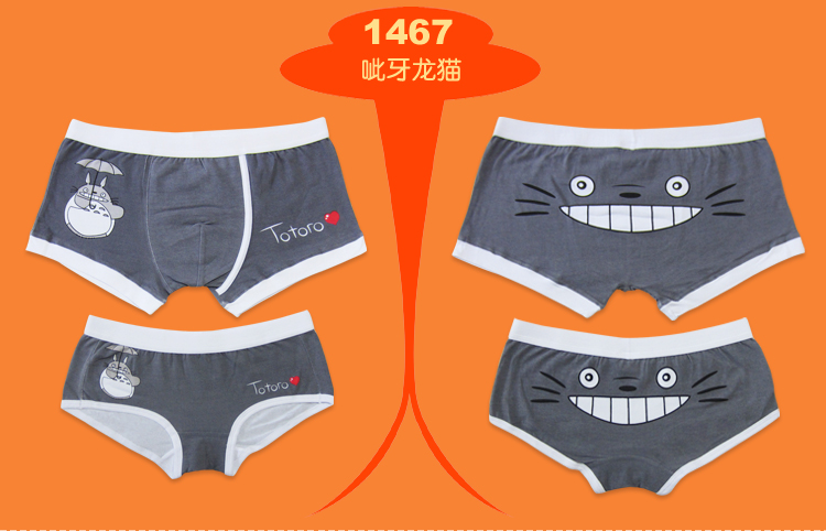 2 包邮 cặp đôi nam nữ mẫu hổ đồ lót cotton đầu hổ tóm tắt quần trẻ trung cá tính do lot nam