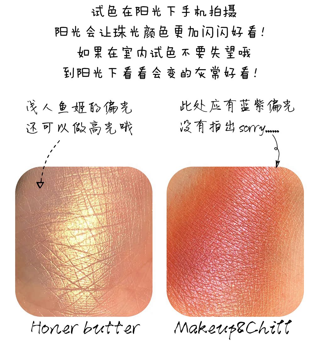 Febble16 màu lá phong mắt bóng đĩa siêu lửa cô gái hệ thống ánh sáng ngọc mờ mạng âm thanh màu đỏ với cùng một đoạn b trạm hàng hóa trong nước - Bóng mắt clio bảng mắt