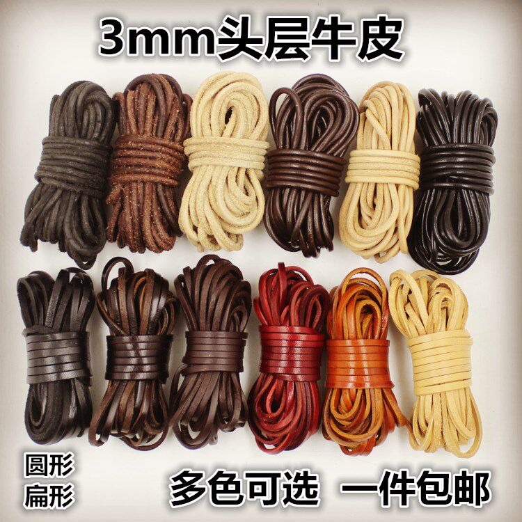 diy jewelry material handmade beaded accessories real cow leather strip 3MM wide head layer flat leather rope bracelet chain rope
