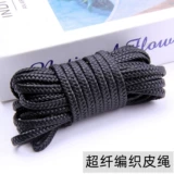 Аксессуар, аксессуары, ретро плетеный браслет, 5мм