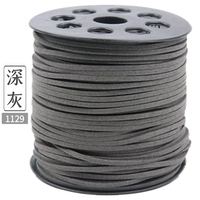 Темно-серый