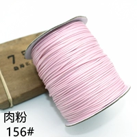 1.5mm