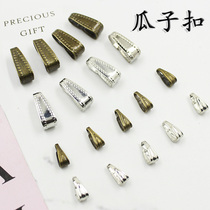 DIY Ornament Accessories Material Clip Button Melon Button Pendant Pendant Buckle Necklace Pendant Amber DIY Accessories Buckle