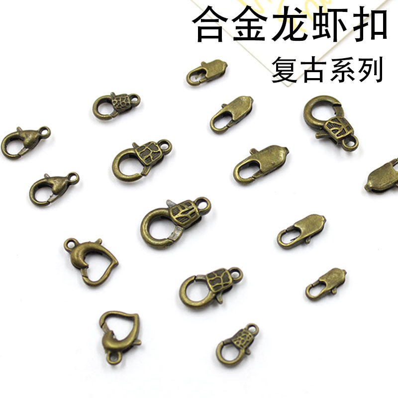 DIY Jewelry Hand Beading Making Electroplating Alloy Lobster Buckle Necklace Buckle Hand Buckle Material Bag Retro Accessories