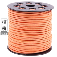 Оранжевый порошок