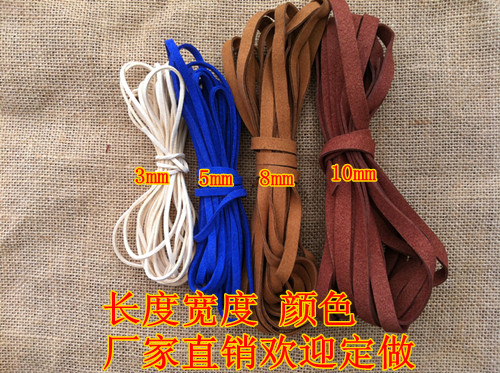 Tự làm vòng tay chất liệu cổ điển tự làm phụ kiện trang sức thủ công đính cườm 2,6mm Hàn Quốc nhung da lộn dây vòng cổ - Vòng đeo tay Clasp vòng gỗ trầm hương