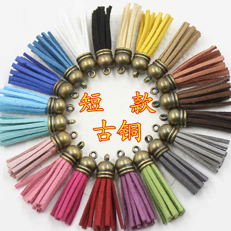 DIY Ornament Accessories Handmade Mobile Phone Sling material Retro color suede Leather Rope Flow SuKorean Suede Short Pendant