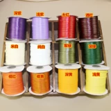 DIY ручной ювелирные изделия импортированная корейская восковая восковая восковая линия плоская восковая линия 4 мм тега плоская восковая линия полиэфирная восковая линия