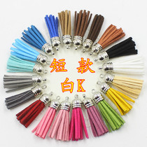diy ornament accessories mobile phone chain package chain handmade string bead material white head suede rope Korean suede short flow su