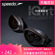 Speedo Speedo professional training intelligent fit replaceable nose frame men and women myopia swimming goggles