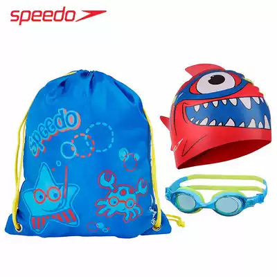 speedo children's swimming goggles swimming cap bag corset pocket three-in-one male and female baby swimming set teenagers