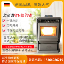 German European automatic real fire home Villa smokeless biomass wood pellet heating constant temperature heating fireplace