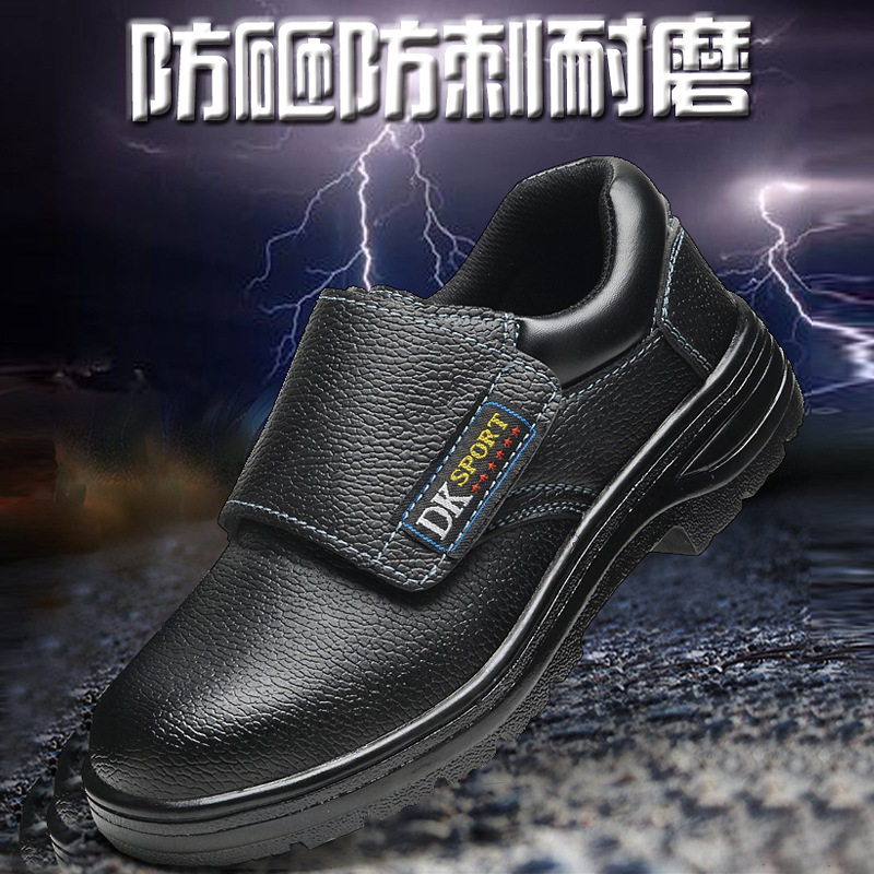 giày lười bảo hộ Không có dây giày Giày bảo hiểm lao động Velcro giày nam chống đâm và chống đập bằng thép tấm mũi thép chống thấm nước và chống bụi giày bảo hiểm lao động thợ hàn giày công nhân không dây giày lười lao động