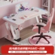 Liuguang Cherry Blossom Armor с RGB Light-White