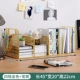 WFC Four -Grid Golden+Pen Holder