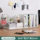 WFC Four Grid White