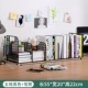 WFC Five Grid Black+Pen Holder