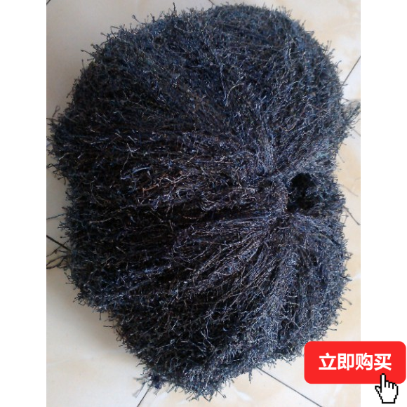 Special paint for mahogany furniture Cotton silk Cotton yarn Polishing Waxing cotton cotton yarn care Solid wood polishing wipe